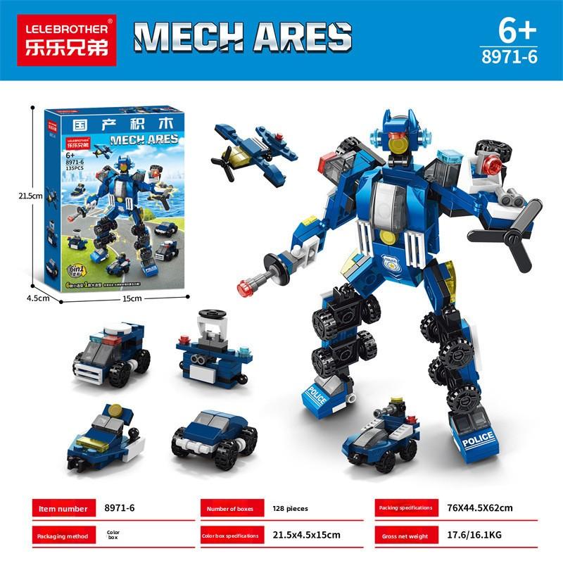 Compatible Lego 6-in-1 Small Particle Building Block Tank Dinosaur Military SWAT Model Children's Educational Toys