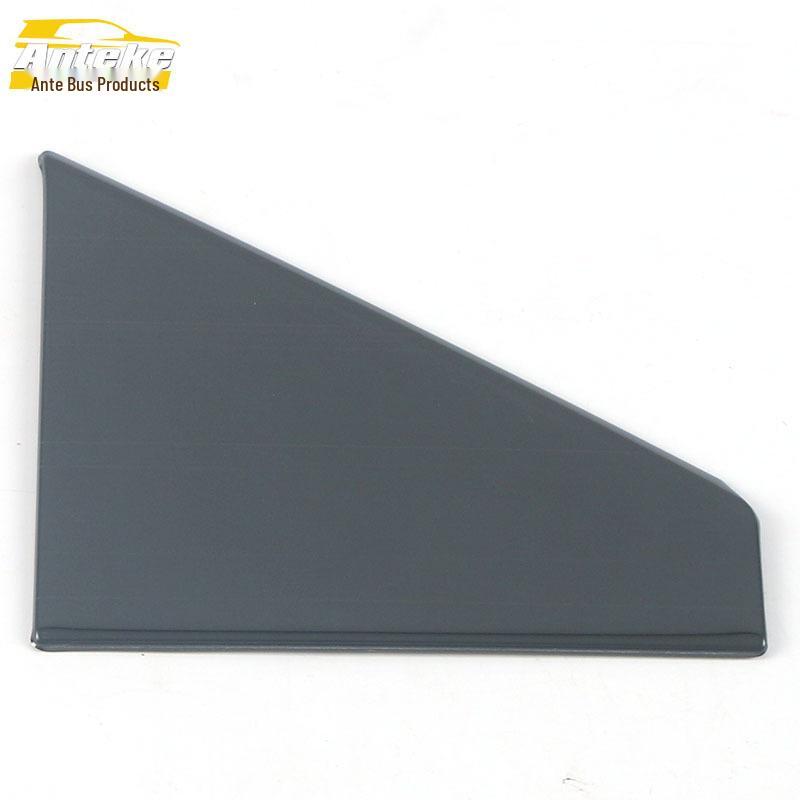 21 A3L Navigation Panel Sequin Frame: Center Console Dashboard Sticker Modification Accessory