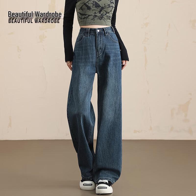 Schöner Kleiderschrank Damen Retro High-Waist Loose Straight Jeans