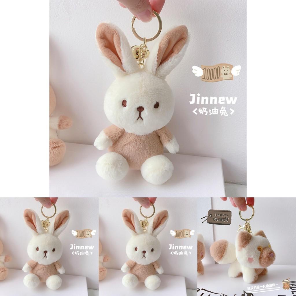 Cute Colorful Animal Plush Keychain For Accessories Birthday Gifts And Souvenirs