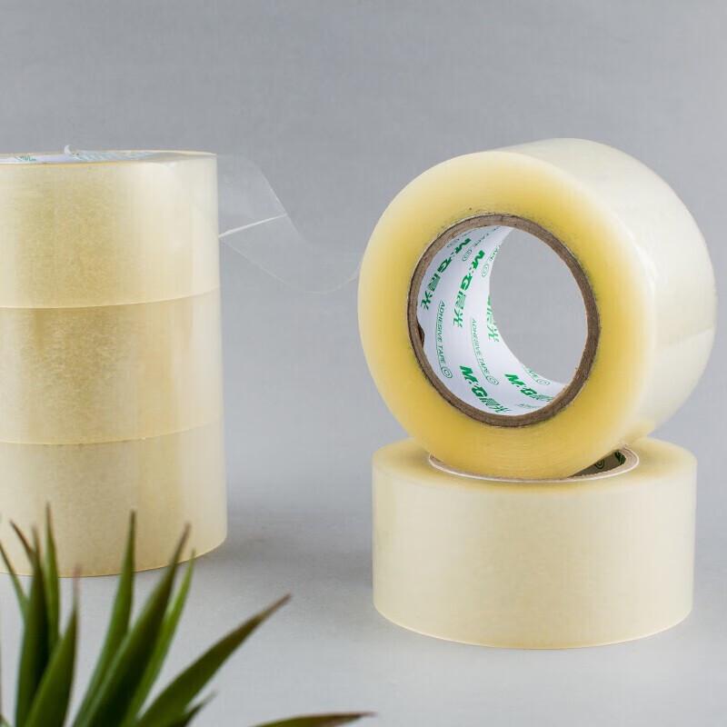 M&G Transparent Sealing Tape