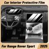 Anti-scratch Car Interior Center Console Media Dashboard Navigation TPU Protector Film For RANGE ROVER SPORT Version 2025