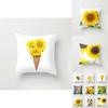 Premium Quality 18'' Summer Sunflower Pillow Case For Sofa And Car Cushion Decor