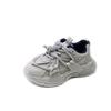 Children's Sports Shoes Spring and Autumn New Girls' Dad Shoes Breathable Mesh Casual Versatile Boys' Running Shoes Tide
