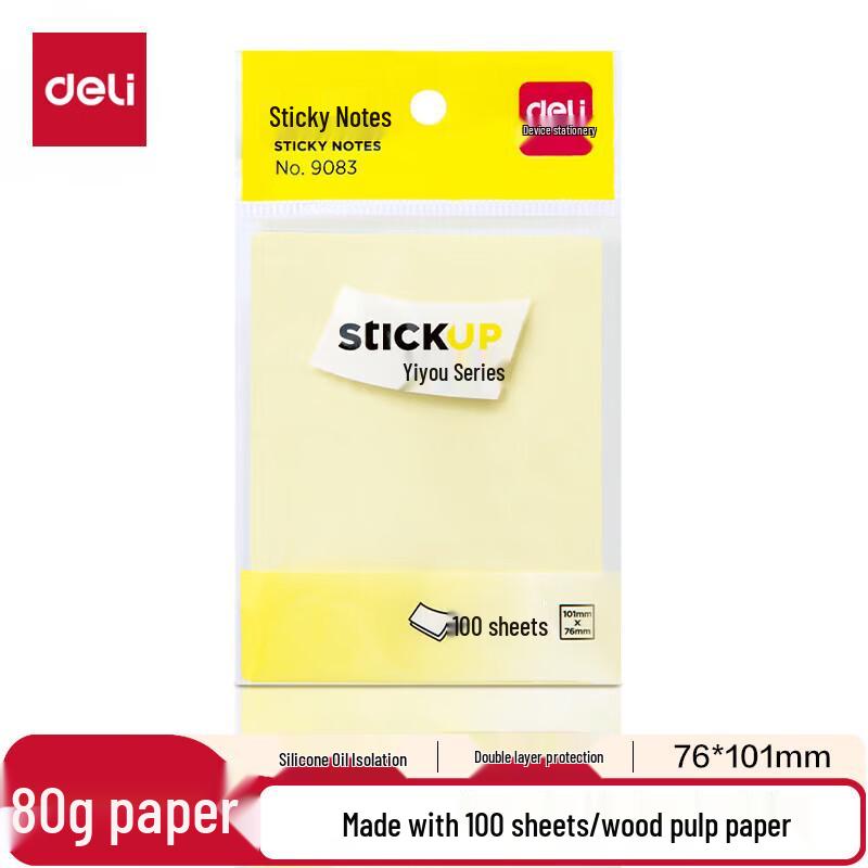 Deli 4-Color Large Sticky Notes, 100 Sheets