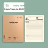 16K Notebook (36 sheets)