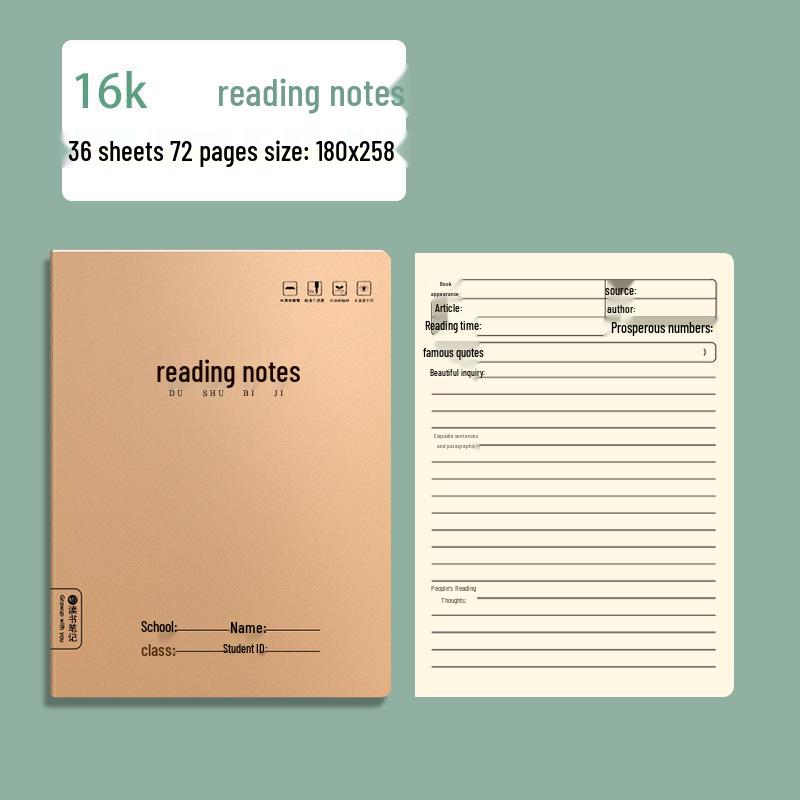 Second Grade Reading Notebook for Good Words & Sentences