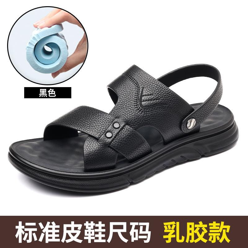 New first-layer cowhide sandals men's breathable leather beach shoes casual soft sole medium old dad men's shoes