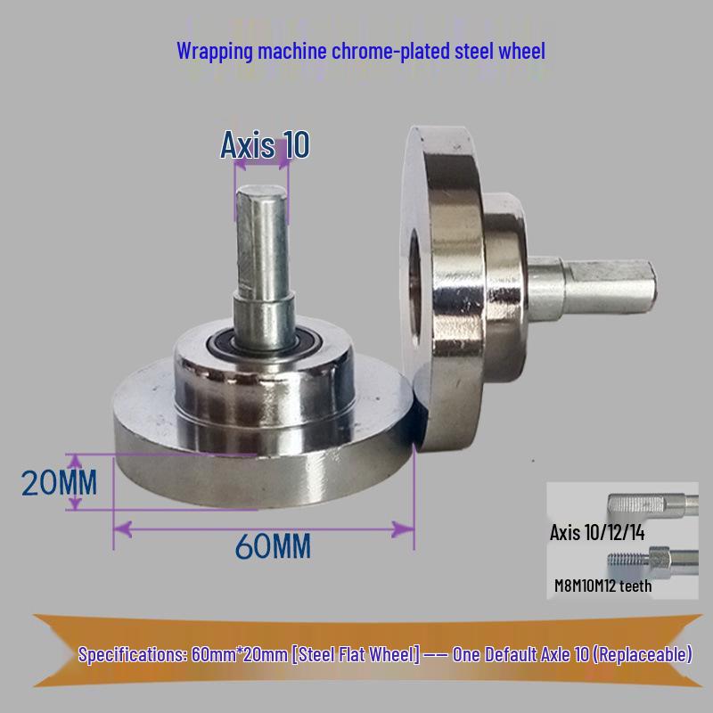 High-Temperature Silicone Roller for Laminating & Edge Banding Machines