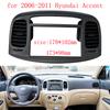 847401E500XM Car Dashboard Air Outlet Assembly Parts Accessories For Hyundai Accent 2006-2011