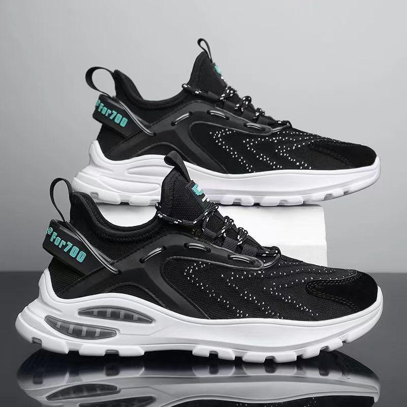 Men's shoes running shoes flying woven mesh breathable trendy shoes men's casual sports shoes dad shoes breathable and comfortable