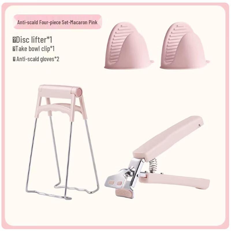 Xingelang Silicone Heat-Resistant Kitchen Gloves