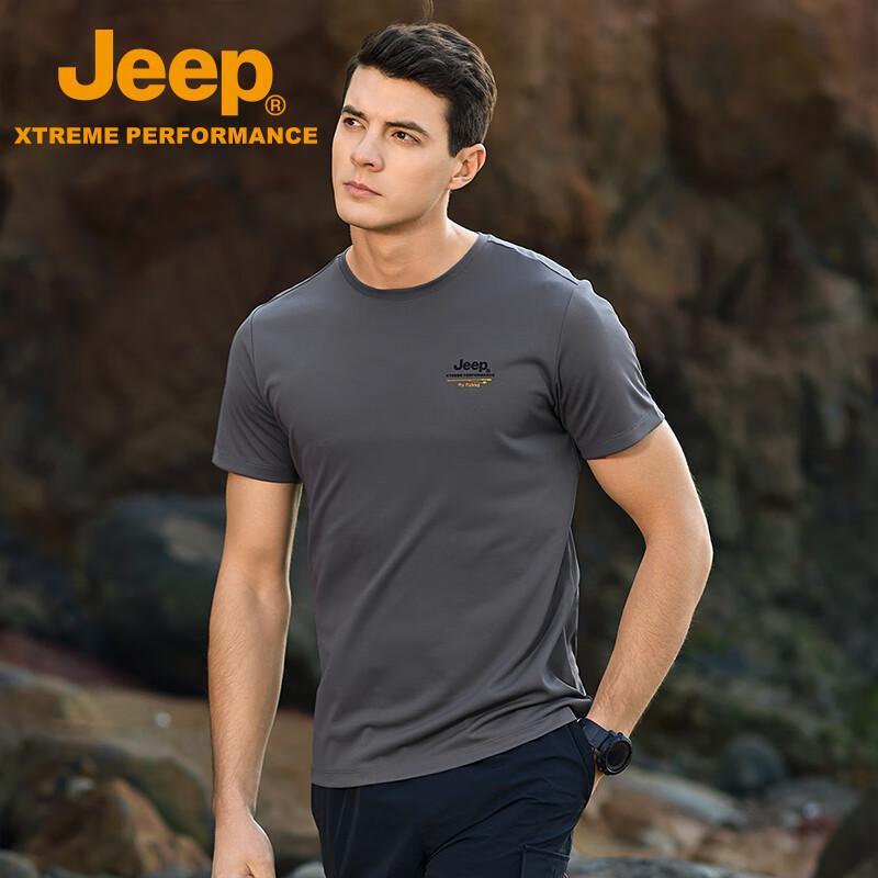 

Jeep Men s UPF50+ Quick-Dry Short Sleeve T-Shirt M