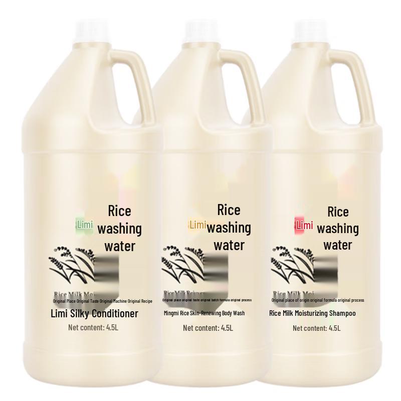 Limeisi Rice Water Moisturizing Shampoo