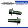 J6P/J7 Front Suspension Airbag Shock Absorber Screw