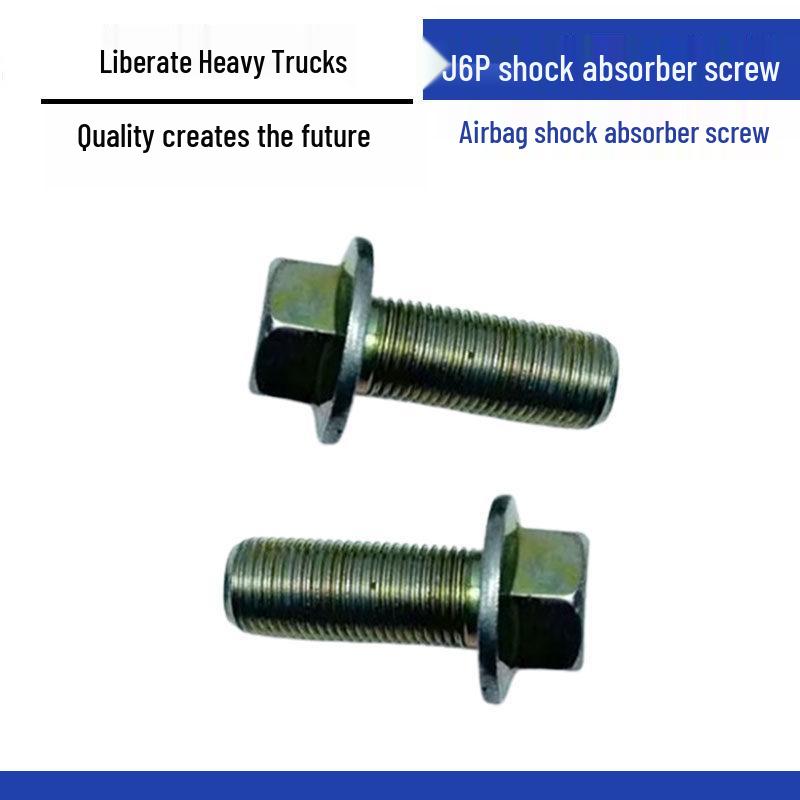 J6P/J7 Front Suspension Airbag Shock Absorber Screw