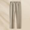 MONTAGUT Men's Autumn/Winter Long-Staple Cotton Casual Pants