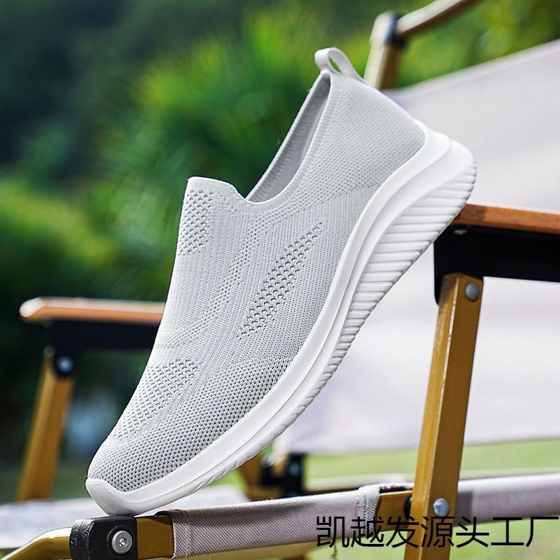 Herrenschuhe in großer Größe Sommer atmungsaktiv lässige Stoffschuhe Mesh atmungsaktive Laufschuhe