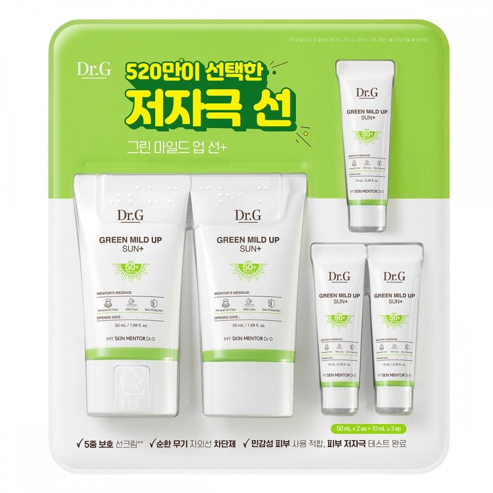 Dr.g Green Mild Up Sun Cream 50ml X 2+ 10ml X 3