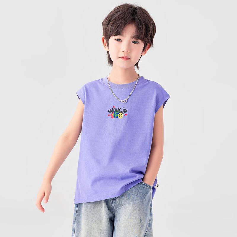 Boy's Cool-Touch Cartoon Vest