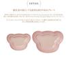 Le Creuset Baby Bear Plate Milky Baby Shower First Meal Gift for Girls Japanese Set, Pink, Gift, [Official Retailer]