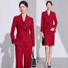 Women's Autumn/Winter Professional Suit - Elegant Style for Hotel Manager or Beautician Workwear
