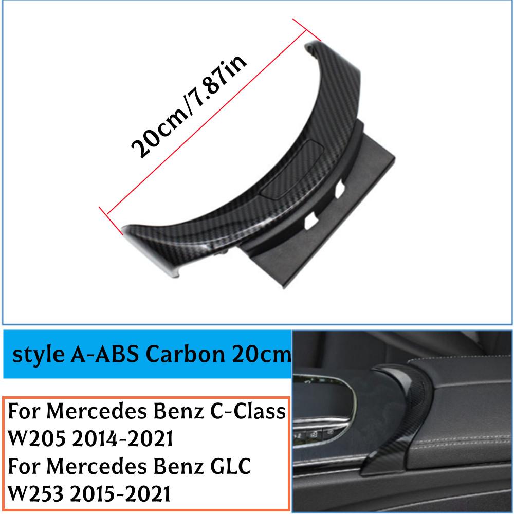BAPM7 Styling Mouldings Car Central Armrest Box Switch Button Cover Replacement For Mercedes Benz C GLC Class W205 W253 2015-2021 Inte