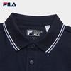 Fila Men's Elite Knit Short Sleeve Polo Shirt