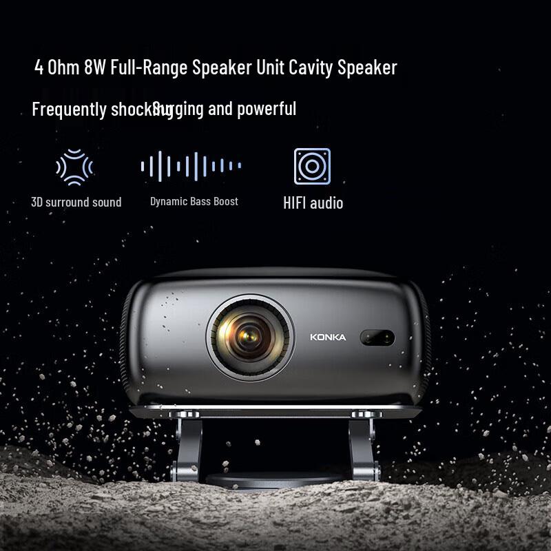 

Konka E21 Smart 1080P LED Projector (CN version)