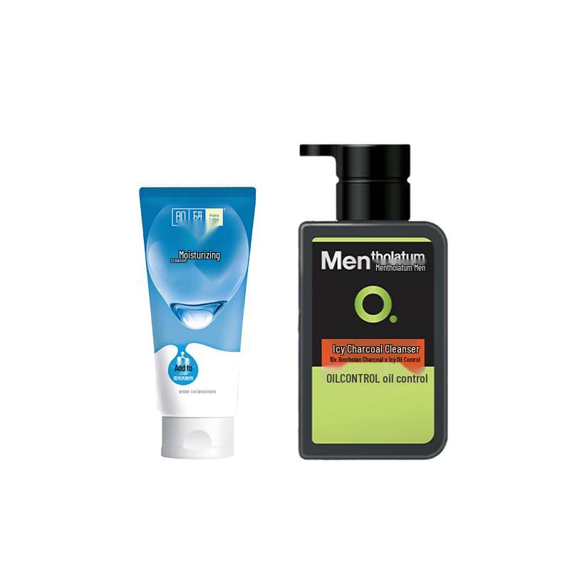 

Mentholatum Hada Labo Hydrating & Men s Charcoal Cleanser Set