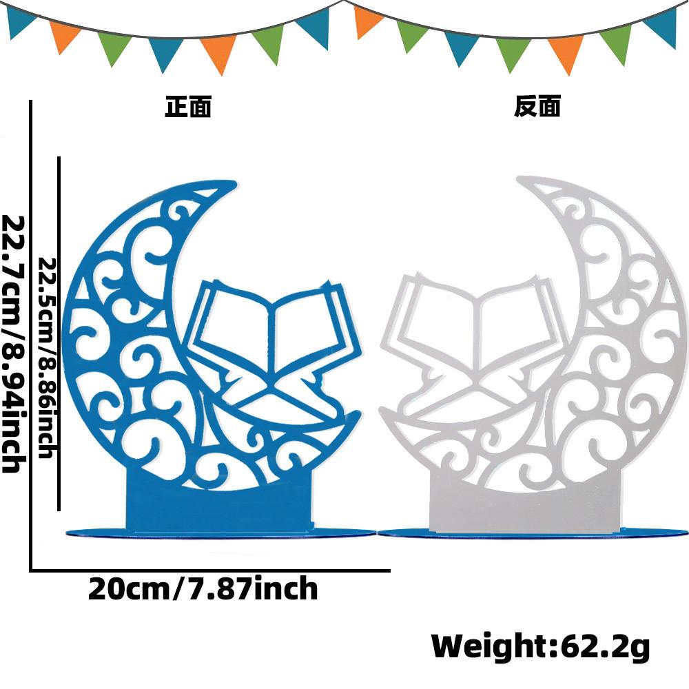 Moon Acrylic Chic And Castle Decorative Accent For Ramadan And Other Middle Celebrations Eastern