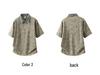 Men's Ice Silk Quick-Drying Lapel Polo T-Shirt (Summer 2021)