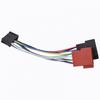 Car Radio ISO Adapter Din Connector Pin Cable Pin Car Radio ISO Adapter