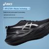 ASICS Men's ABLAZE Running Shoes