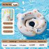 Baby Neck Swim Float - Cartoon Anti-Rollover Design