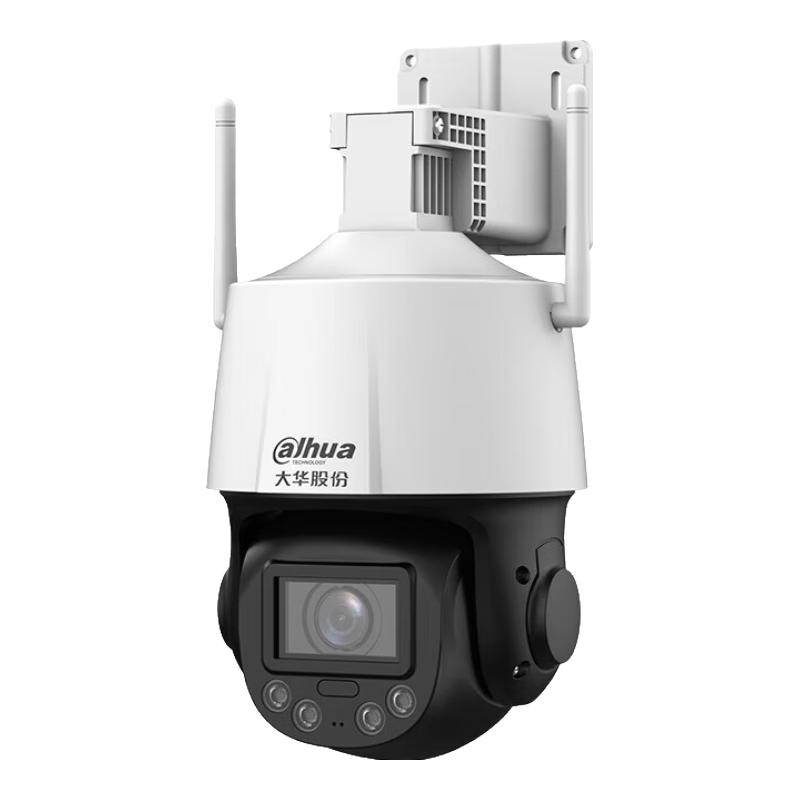 

Dahua Wi-Fi PTZ Dual-Light Security Camera CN plug (adapter included) Scattered Purchase