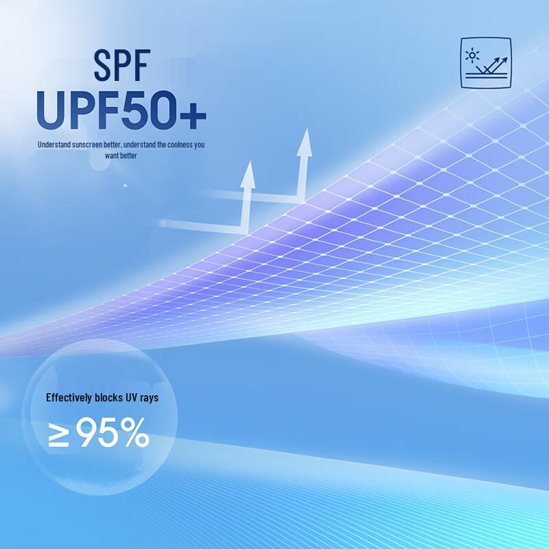 HLA Men's Hooded Color-Block Sun Protection Jacket