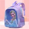 Niedlicher Nylon-Rucksack mit Cartoon-Motiven für Kinder, mit gebogenen Trägern und lustigen Designs