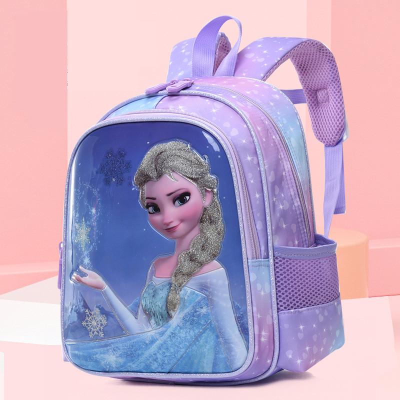 Niedlicher Nylon-Rucksack mit Cartoon-Motiven für Kinder, mit gebogenen Trägern und lustigen Designs