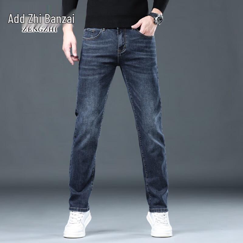 

Zengzhi Men s Comfortable Straight Fit Stretch Denim Jeans 34