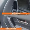 FDAIUN Förvaringslåda för armstöd i bildörr, silikon, halkfri matta, passar Mazda CX-60 (2022-2025)