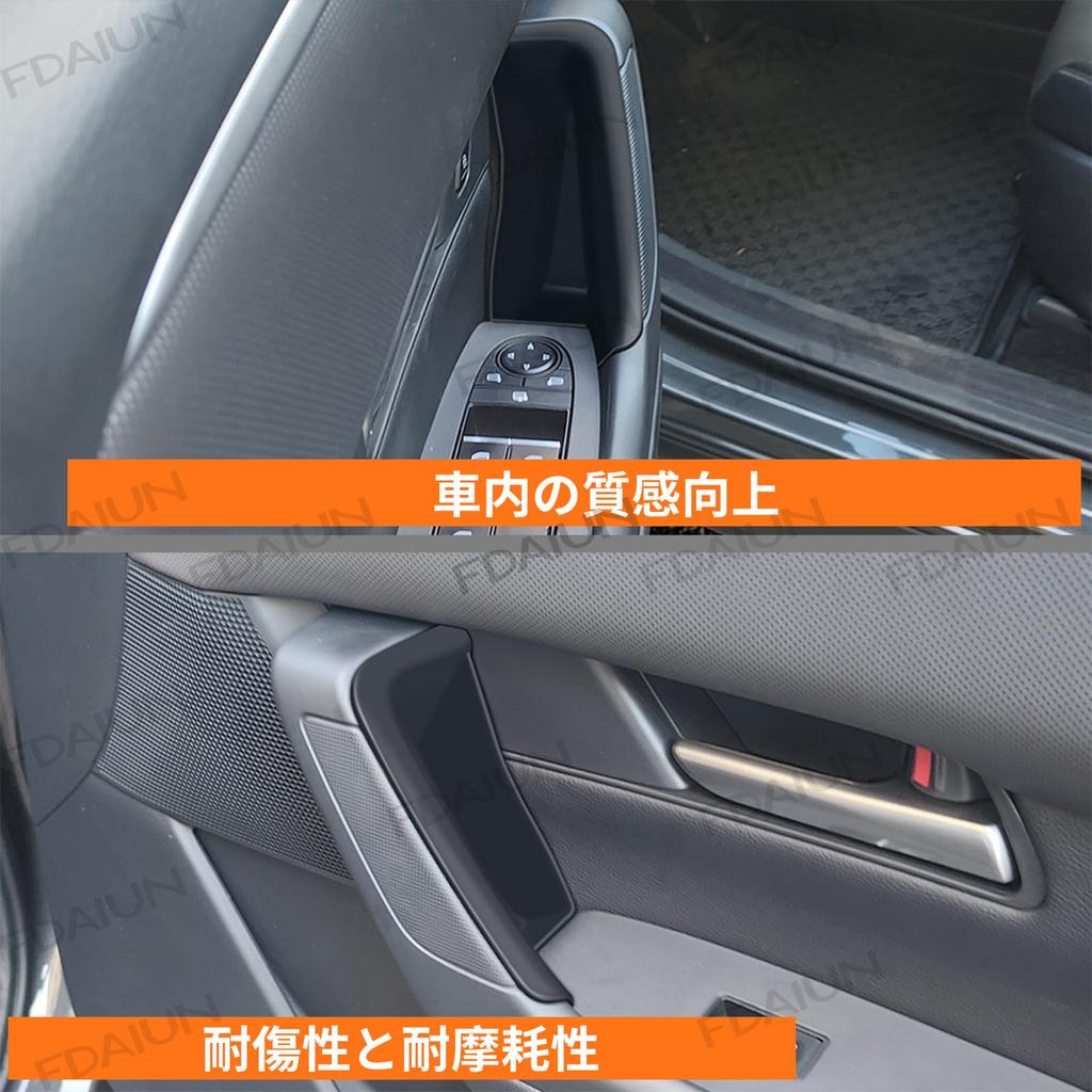 FDAIUN Förvaringslåda för armstöd i bildörr, silikon, halkfri matta, passar Mazda CX-60 (2022-2025)