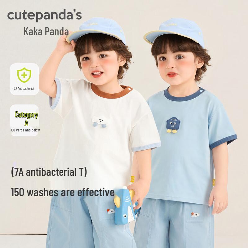 

Kaka Panda Cartoon Print Kids Summer T-Shirt 100