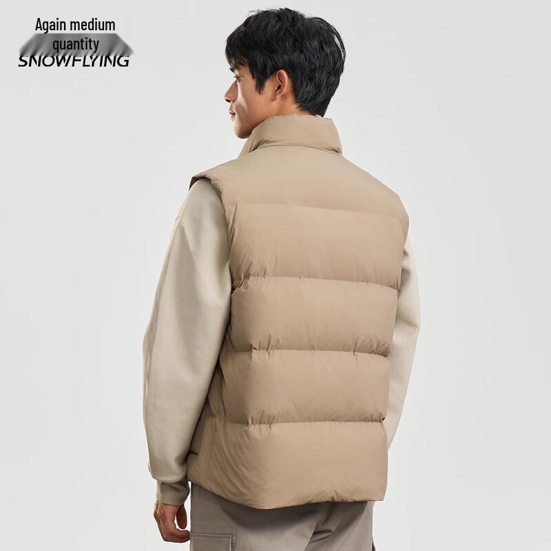 Men's Lightweight Stand Collar Down Vest
