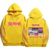 Stray Kids Pullover Hoodie Front Pink Punk Logo Vintage Punk Graphic Song Titles Just Feel Drawstring Hood Oversized Unisex K‑Pop Streetwear Fan Merch