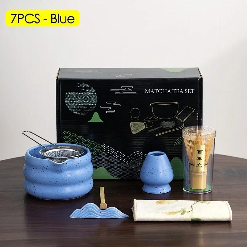 4/6/7PCS Matcha Teaware Set Bamboo Tea Brush Ceramic Tea Bowl Composition Chinese Traditional Handmade Matcha Tea Tool Set