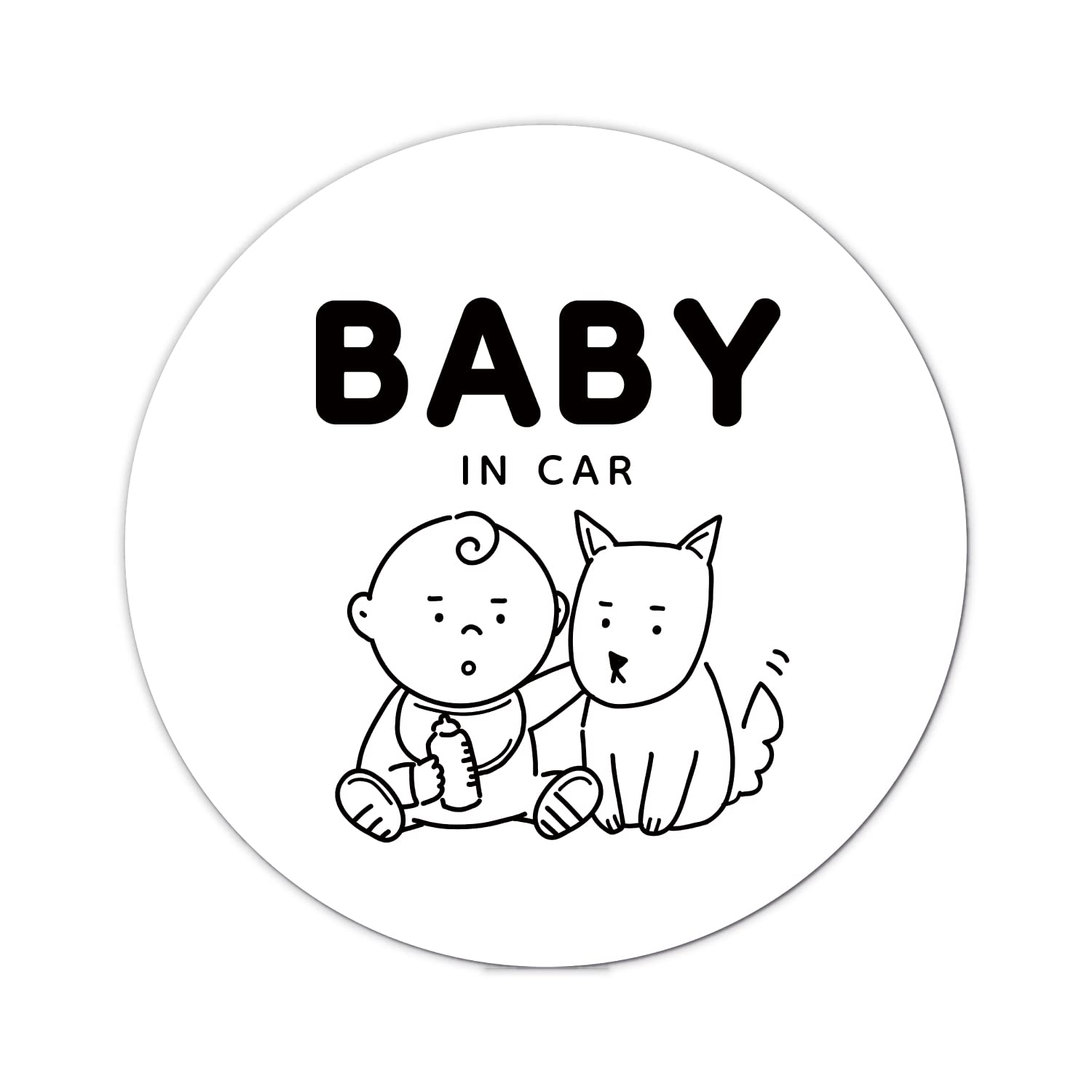 Car Magnet Car Magnet Baby Baby In Car Baby Children белый