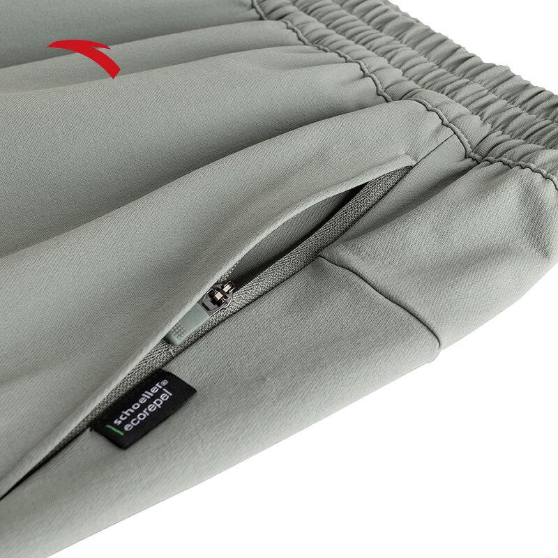 Anta Men's Water-Repellent Elastic Sports Pants