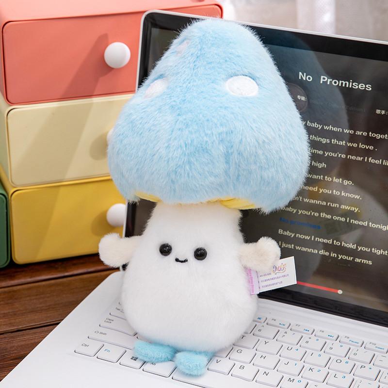 Creative Luminous Mushroom Plush Toy For Children And Bedtime Comfort