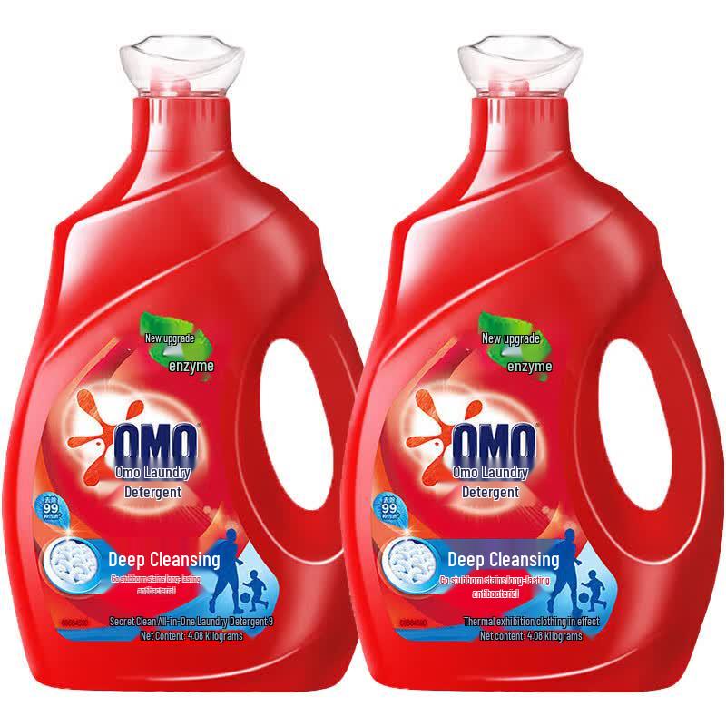 OMO Deep Clean Laundry Detergent